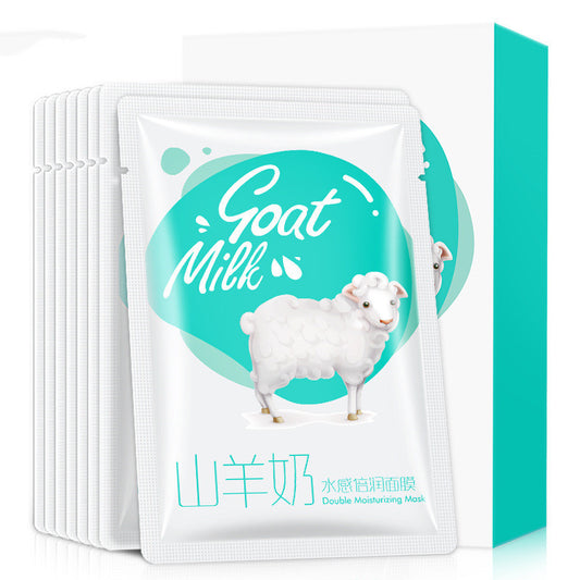 Goat Milk Facial Mask Skin Care Moisturizing Skin Moisturizing Hyaluronic Acid